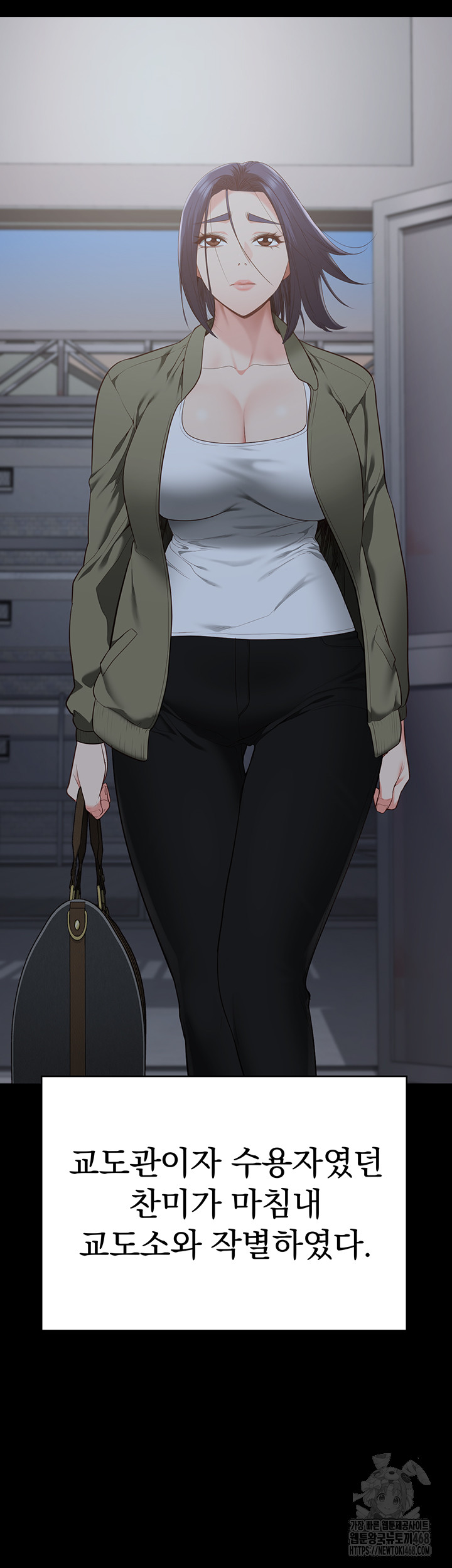 Locked Up Raw Chapter 103 - Page 65