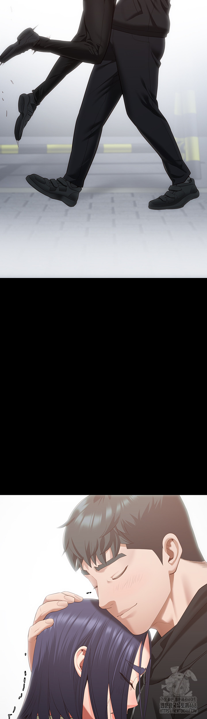 Locked Up Raw Chapter 103 - Page 71