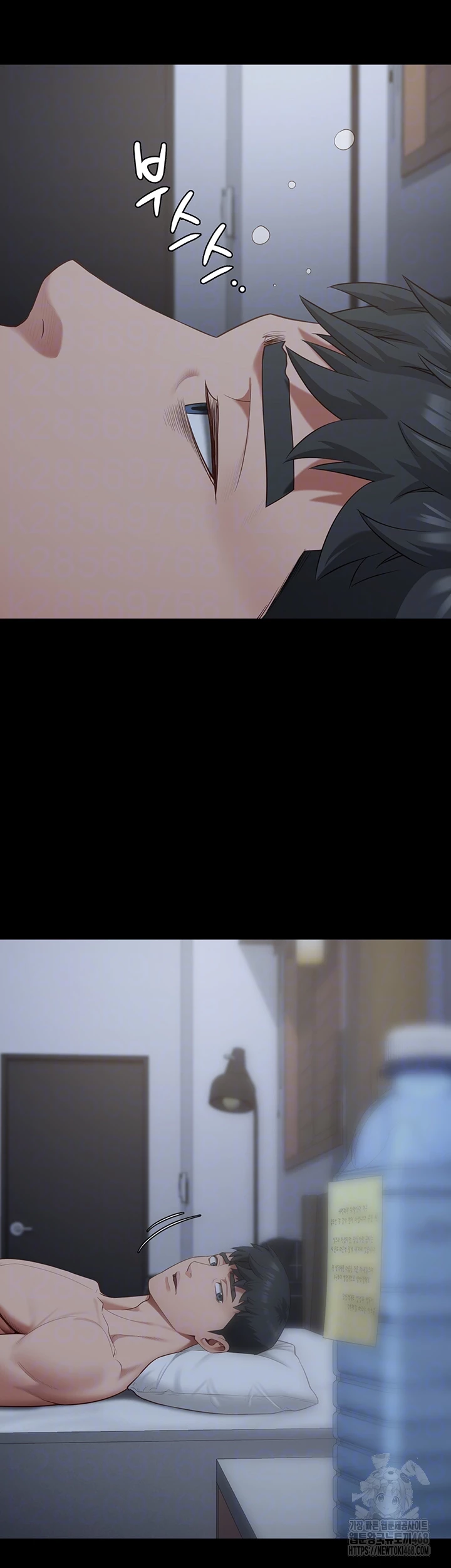 Locked Up Raw Chapter 103 - Page 8