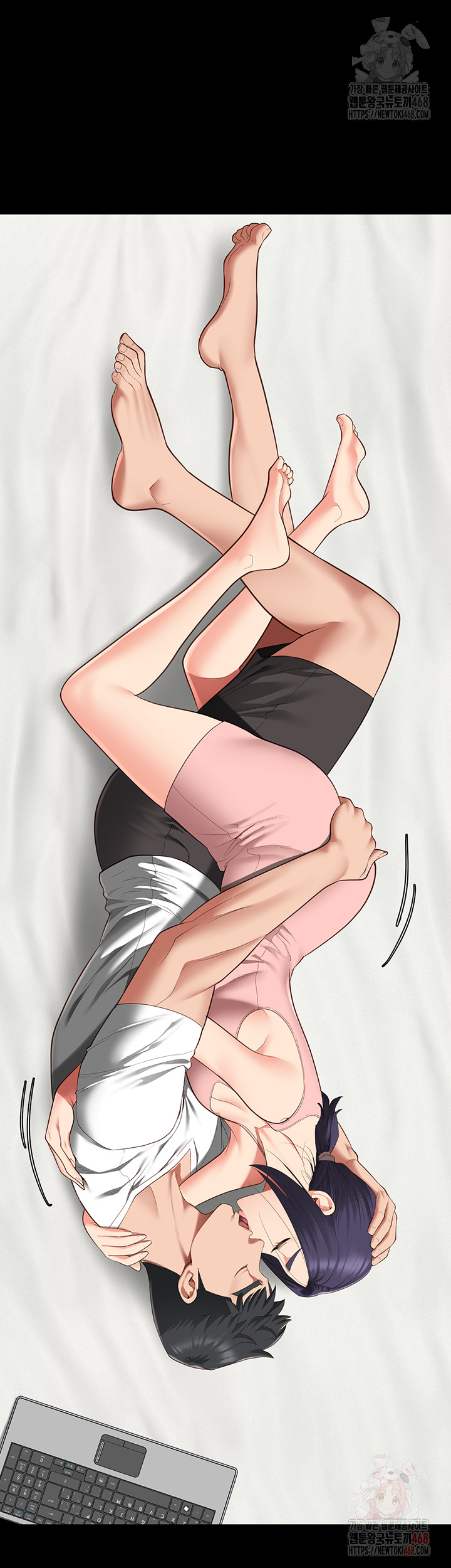 Locked Up Raw Chapter 104 - Page 81