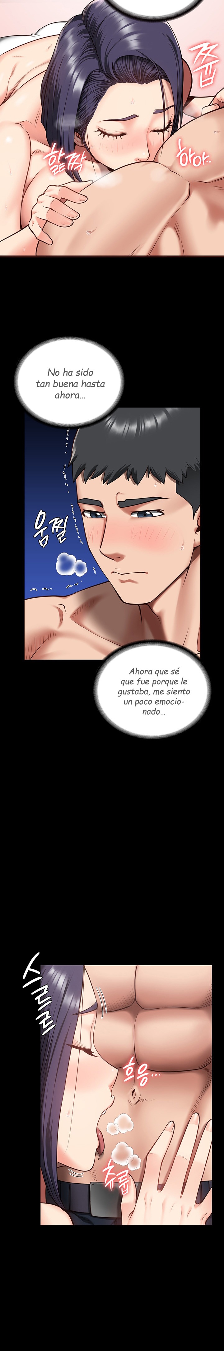 Locked Up Raw Chapter 11 - Page 10