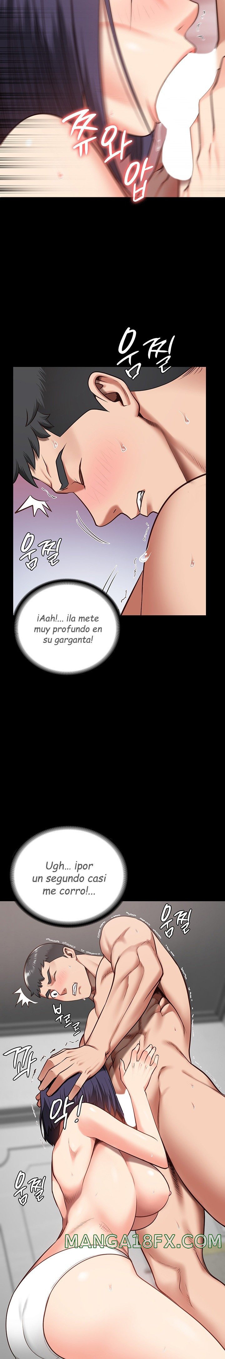 Locked Up Raw Chapter 11 - Page 15