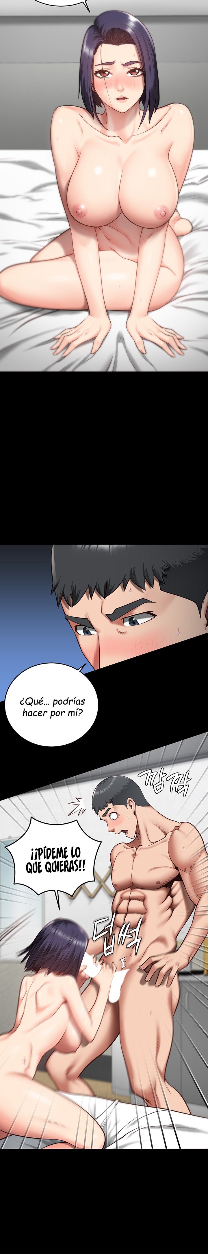 Locked Up Raw Chapter 11 - Page 25