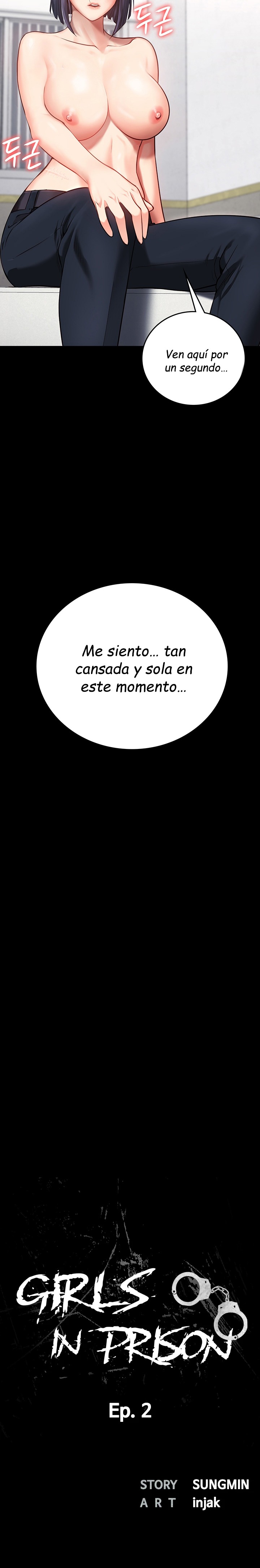 Locked Up Raw Chapter 11 - Page 3