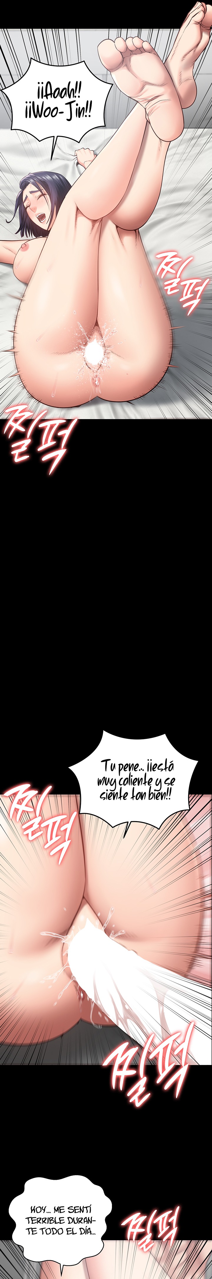 Locked Up Raw Chapter 12 - Page 26