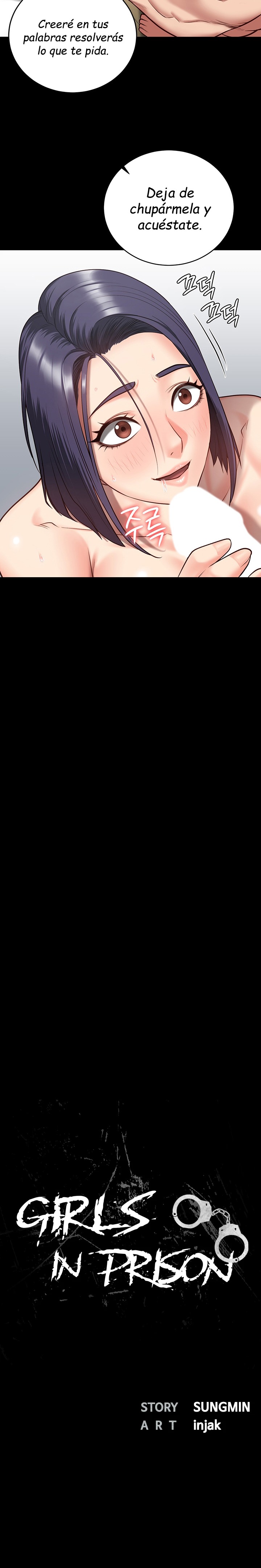 Locked Up Raw Chapter 12 - Page 4