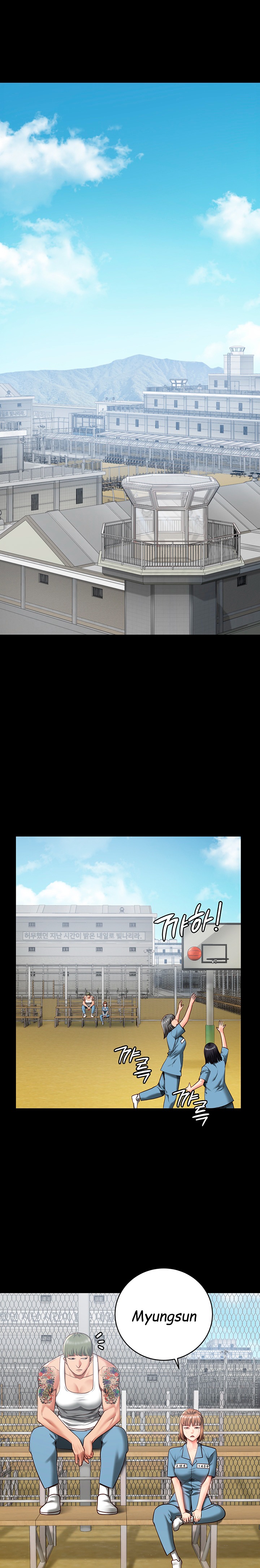 Locked Up Raw Chapter 13 - Page 20