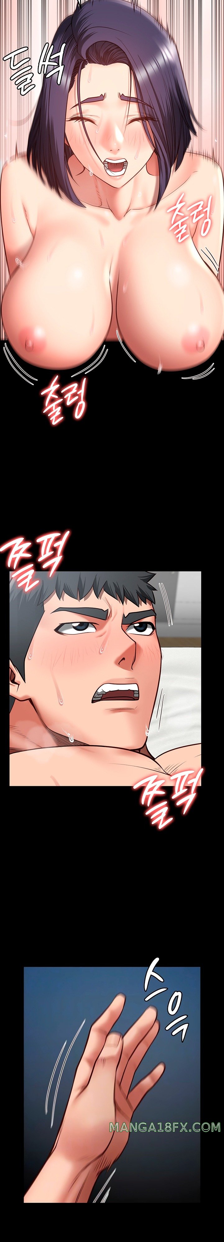 Locked Up Raw Chapter 13 - Page 6