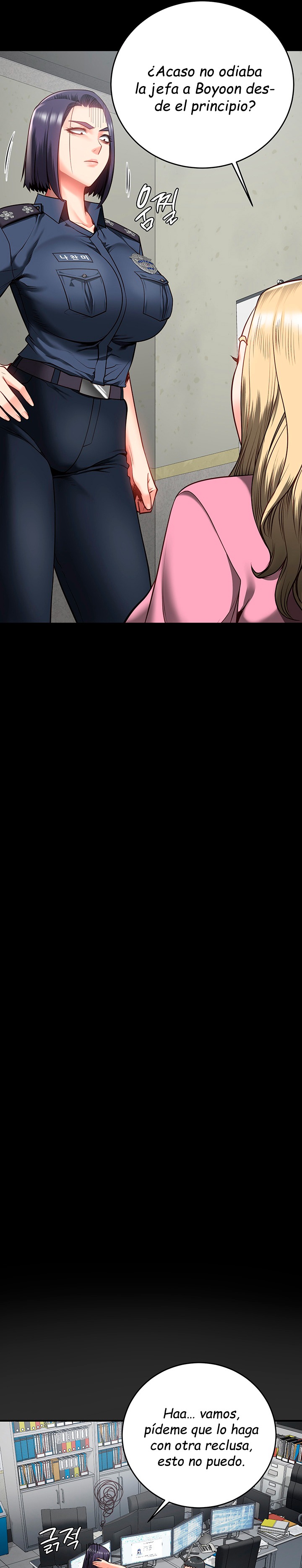 Locked Up Raw Chapter 14 - Page 14