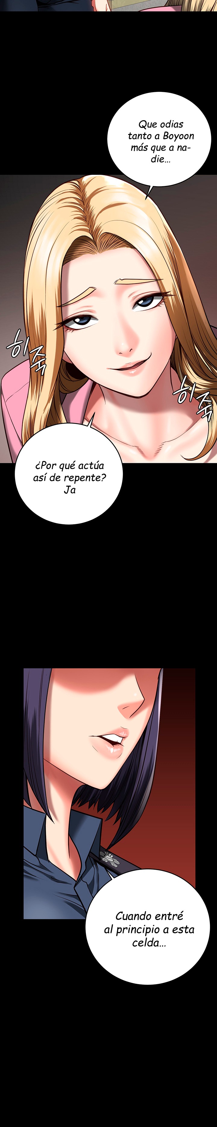 Locked Up Raw Chapter 14 - Page 19