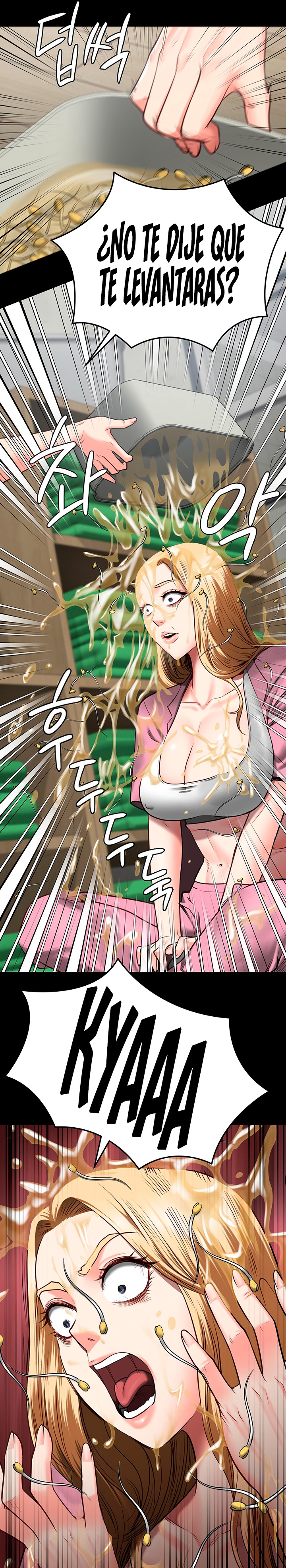 Locked Up Raw Chapter 14 - Page 20