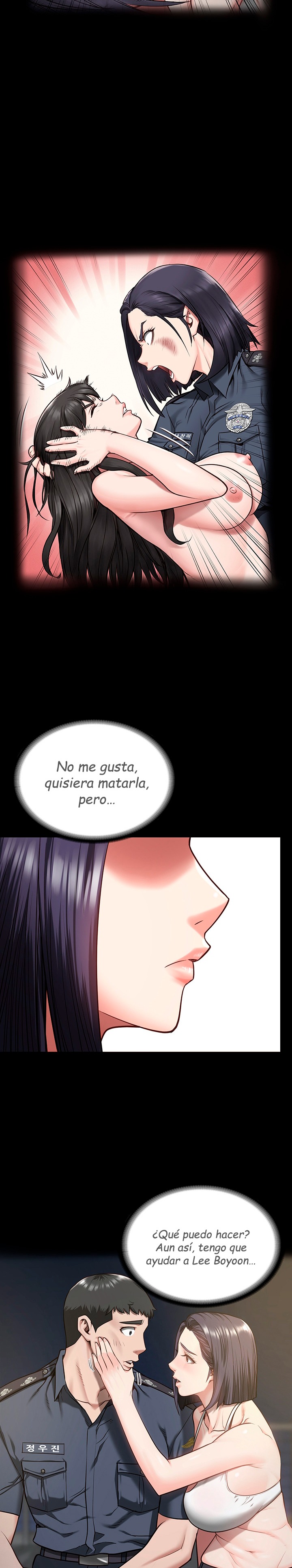 Locked Up Raw Chapter 14 - Page 27