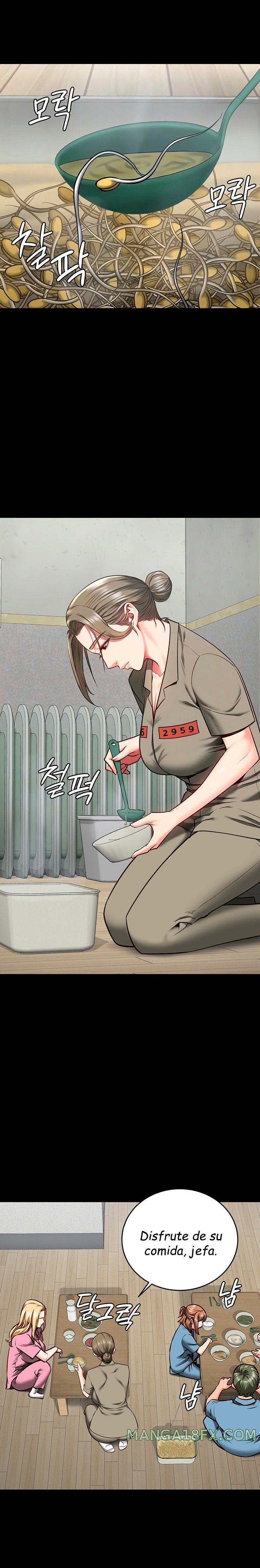 Locked Up Raw Chapter 14 - Page 6