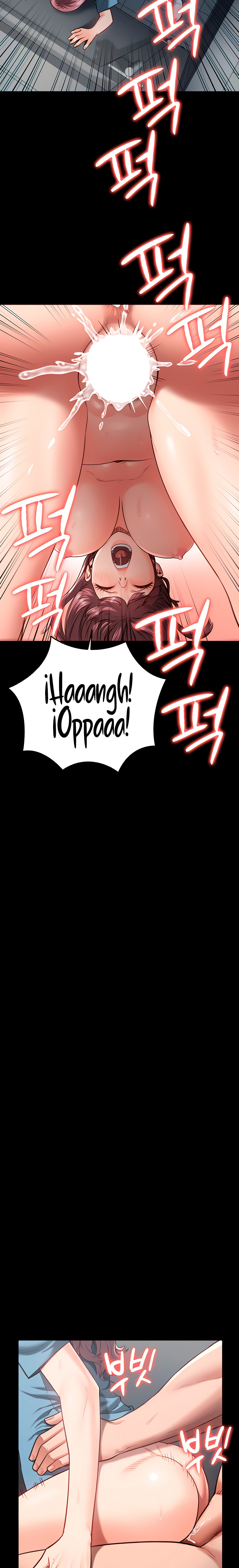 Locked Up Raw Chapter 16 - Page 23