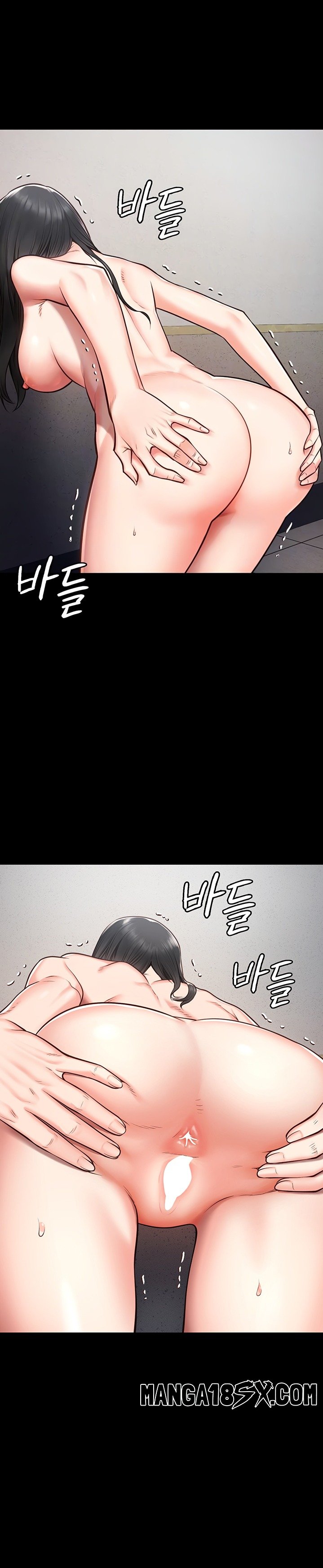 Locked Up Raw Chapter 2 - Page 10