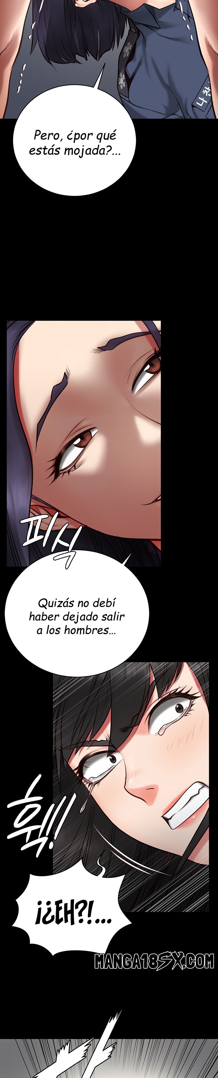 Locked Up Raw Chapter 2 - Page 15