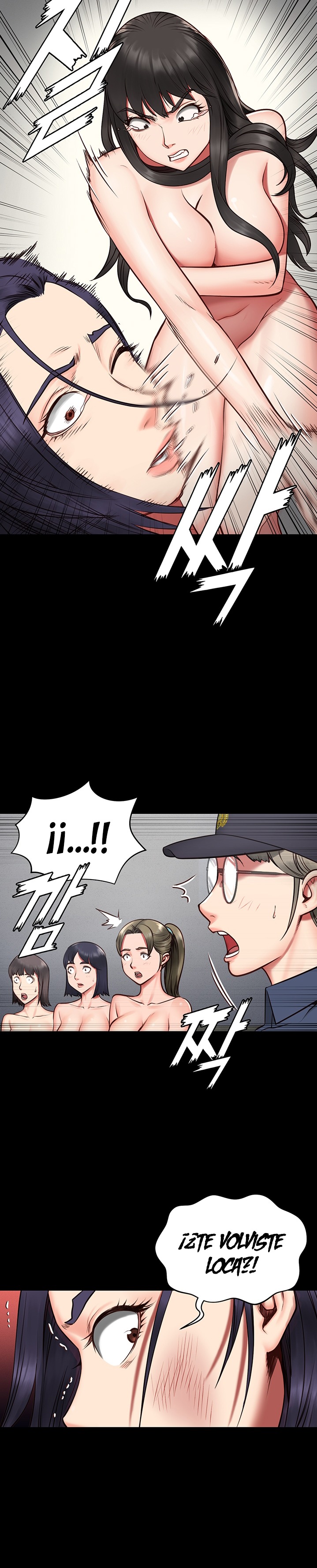 Locked Up Raw Chapter 2 - Page 16