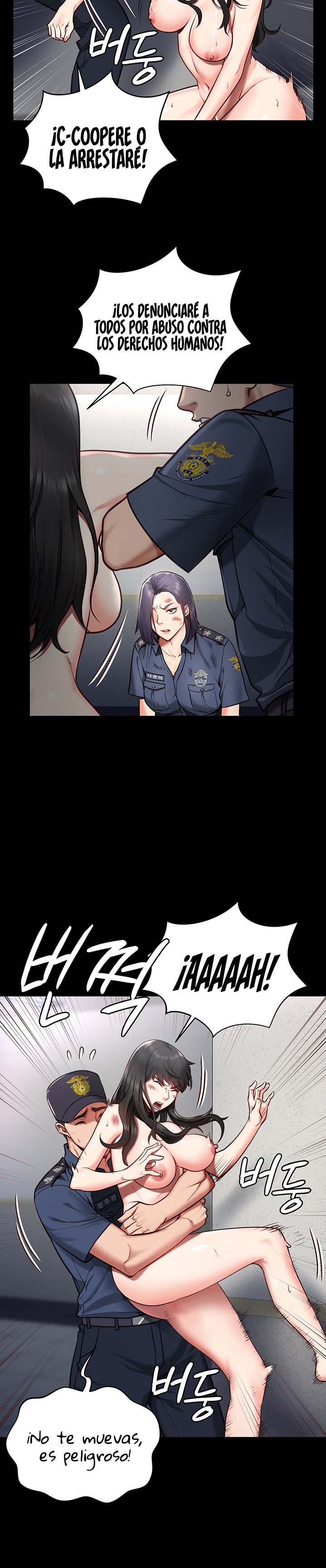 Locked Up Raw Chapter 2 - Page 22