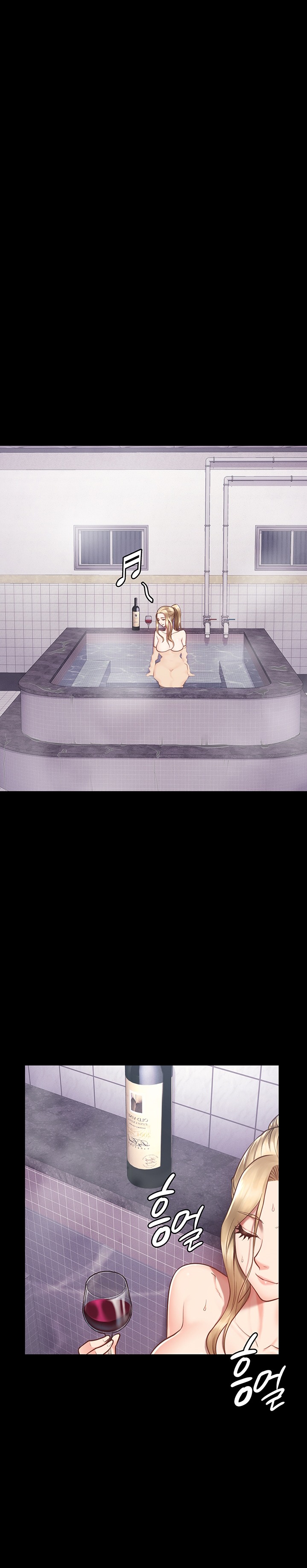 Locked Up Raw Chapter 2 - Page 33