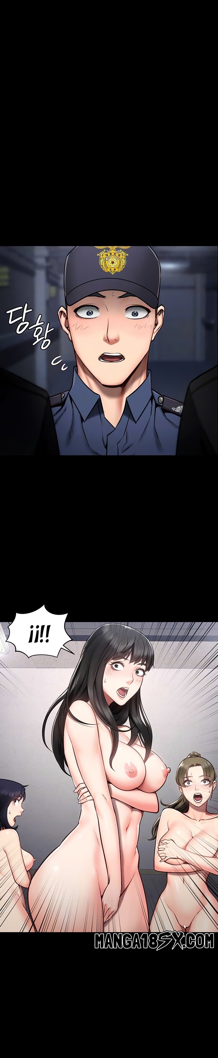 Locked Up Raw Chapter 2 - Page 4