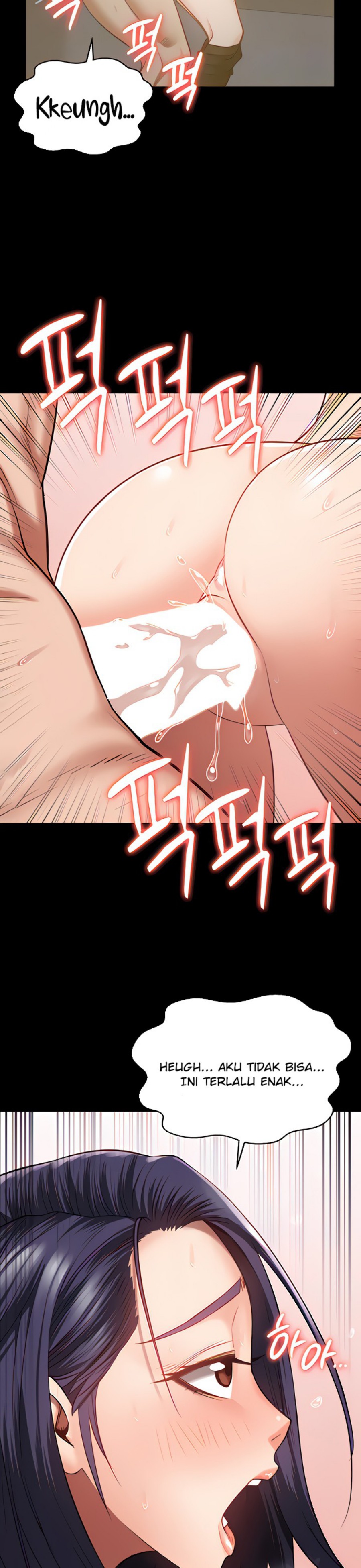 Locked Up Raw Chapter 20 - Page 4