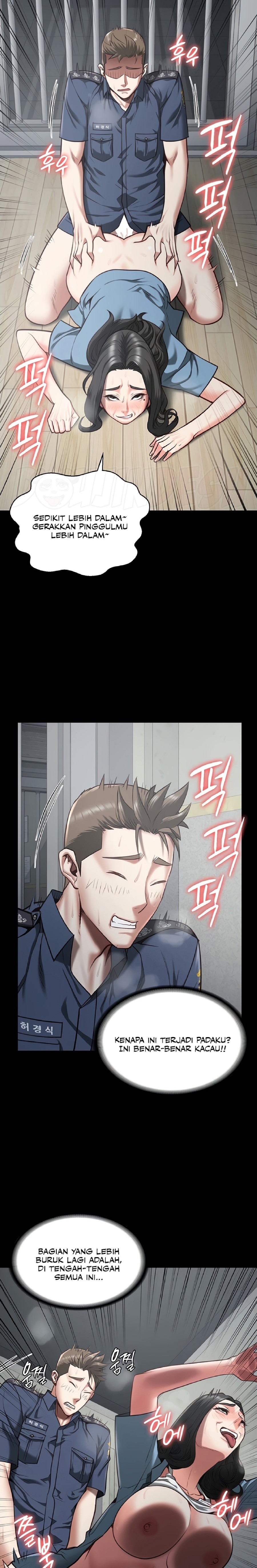 Locked Up Raw Chapter 21 - Page 14