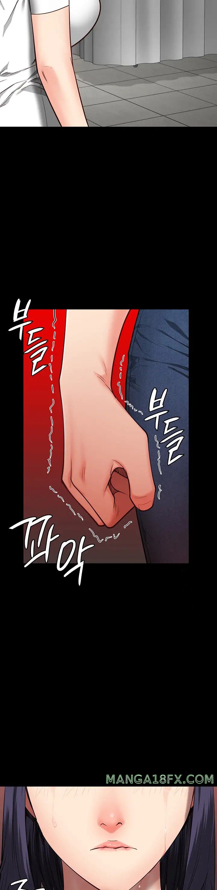 Locked Up Raw Chapter 24 - Page 33