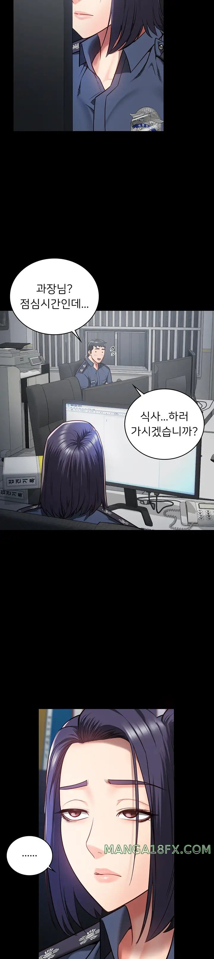 Locked Up Raw Chapter 25 - Page 22