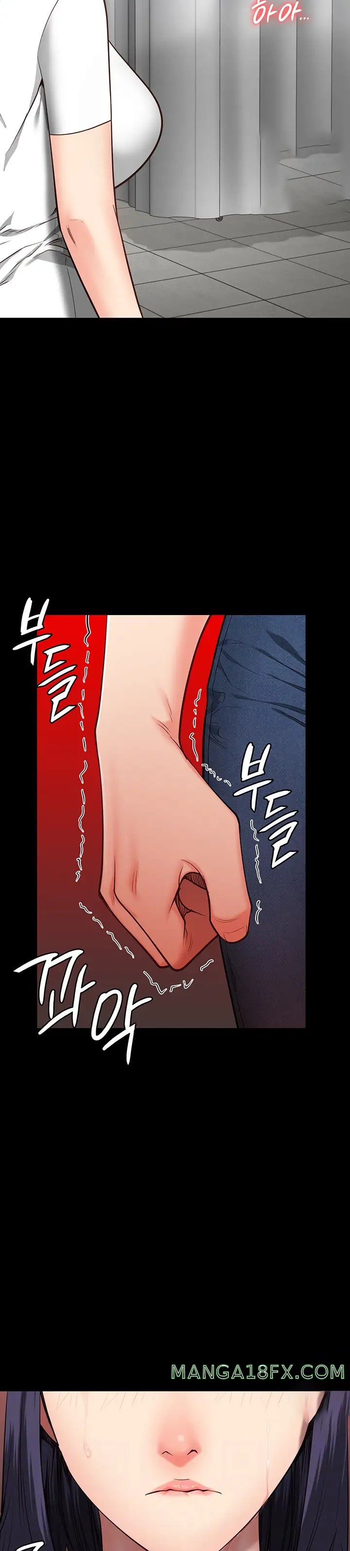 Locked Up Raw Chapter 25 - Page 4