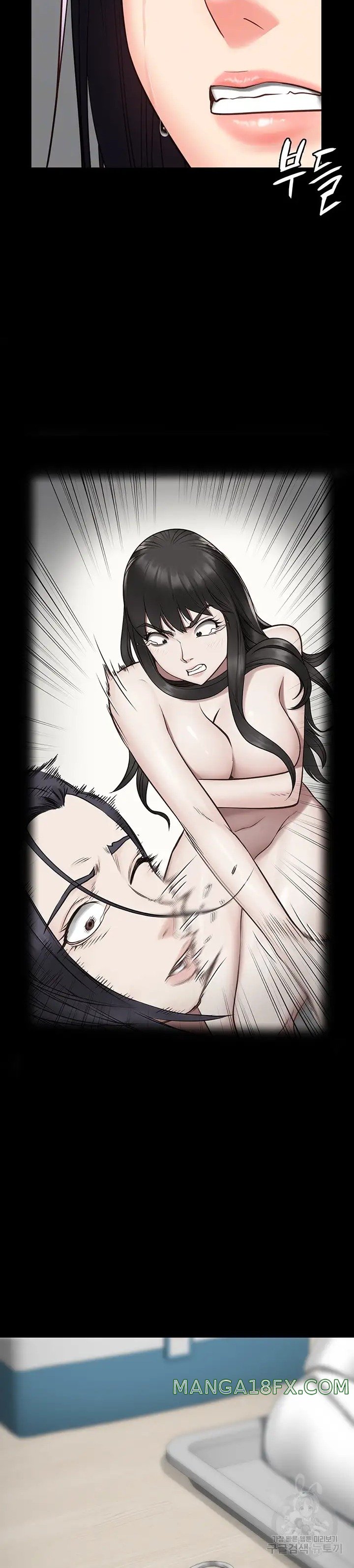 Locked Up Raw Chapter 25 - Page 7