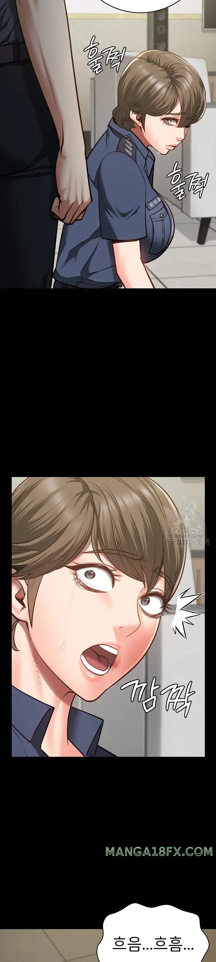 Locked Up Raw Chapter 26 - Page 12