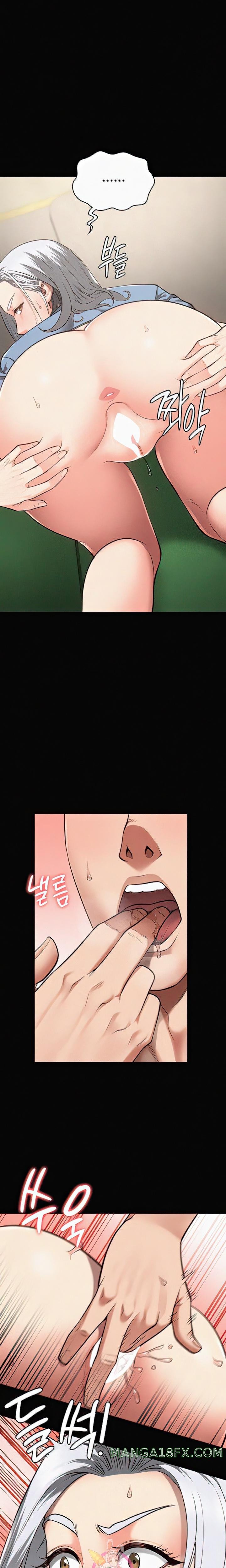 Locked Up Raw Chapter 29 - Page 1