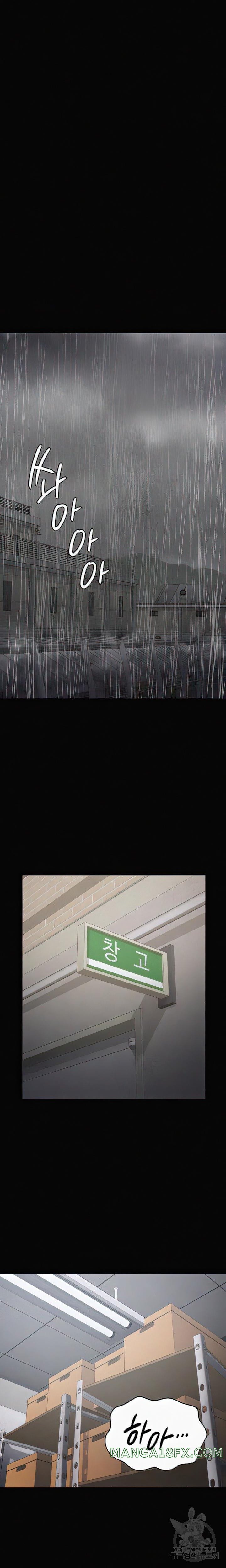 Locked Up Raw Chapter 29 - Page 16