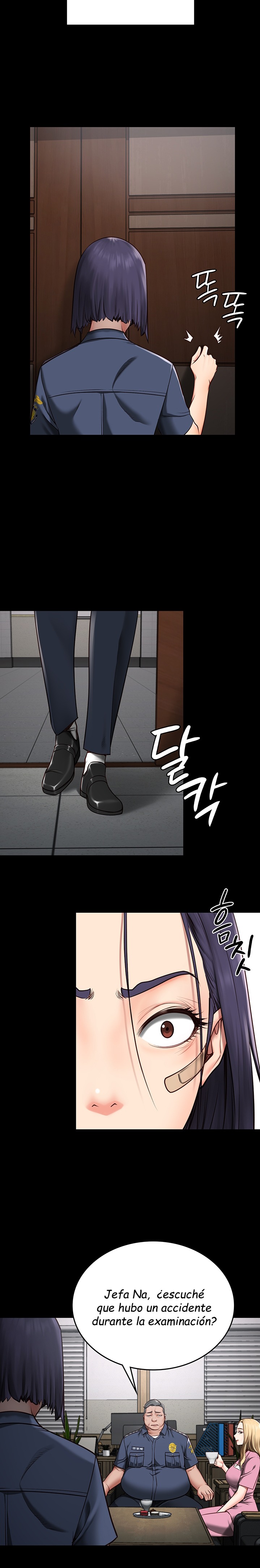 Locked Up Raw Chapter 3 - Page 13