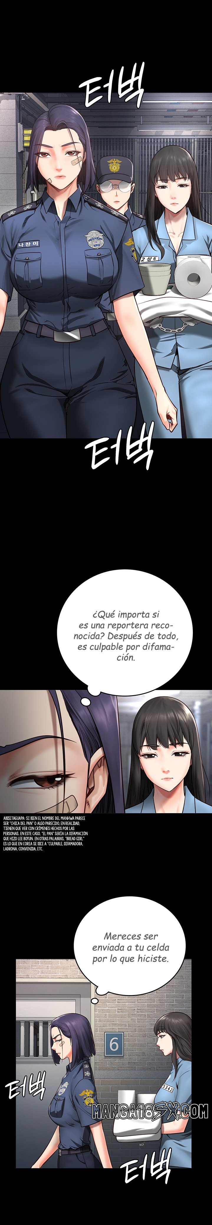 Locked Up Raw Chapter 3 - Page 22