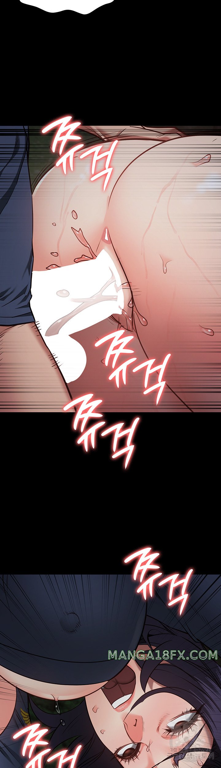 Locked Up Raw Chapter 31 - Page 11