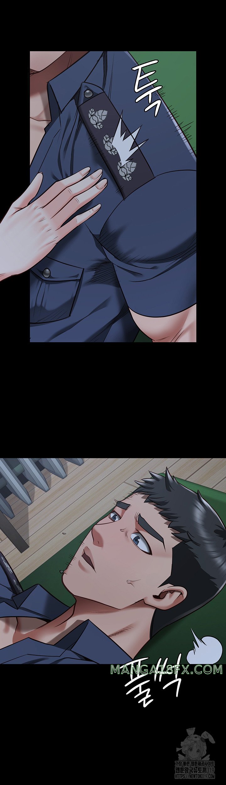 Locked Up Raw Chapter 35 - Page 21