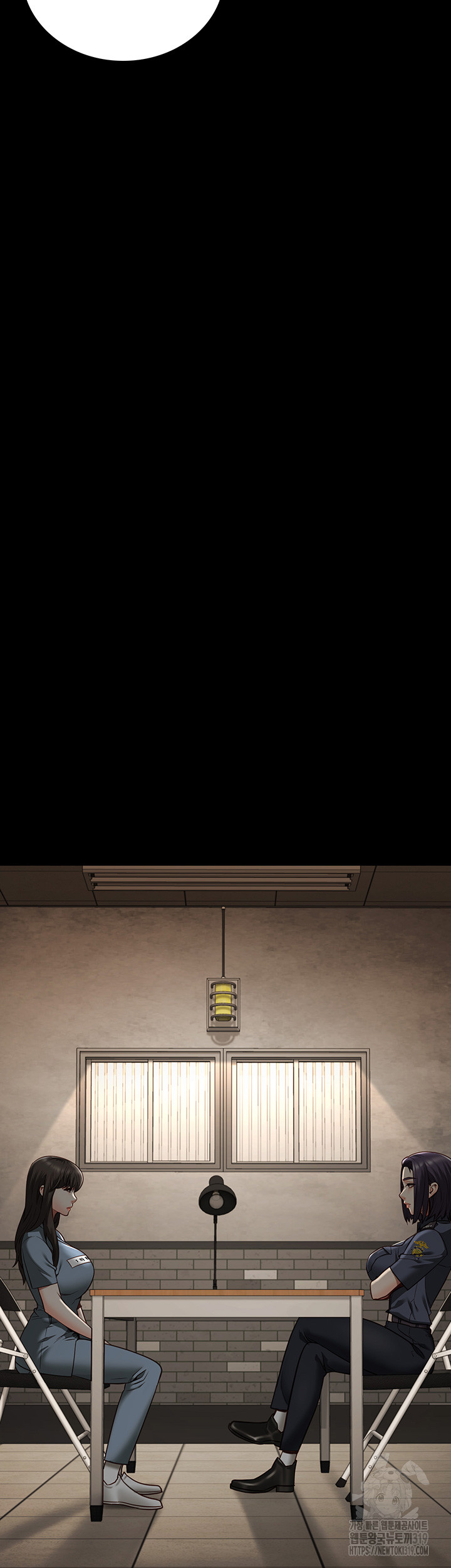 Locked Up Raw Chapter 36 - Page 12