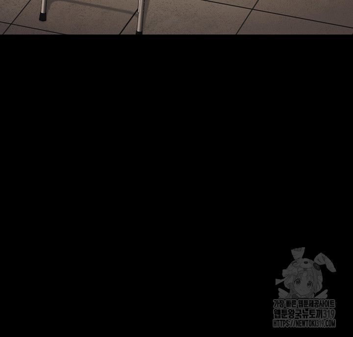 Locked Up Raw Chapter 36 - Page 35