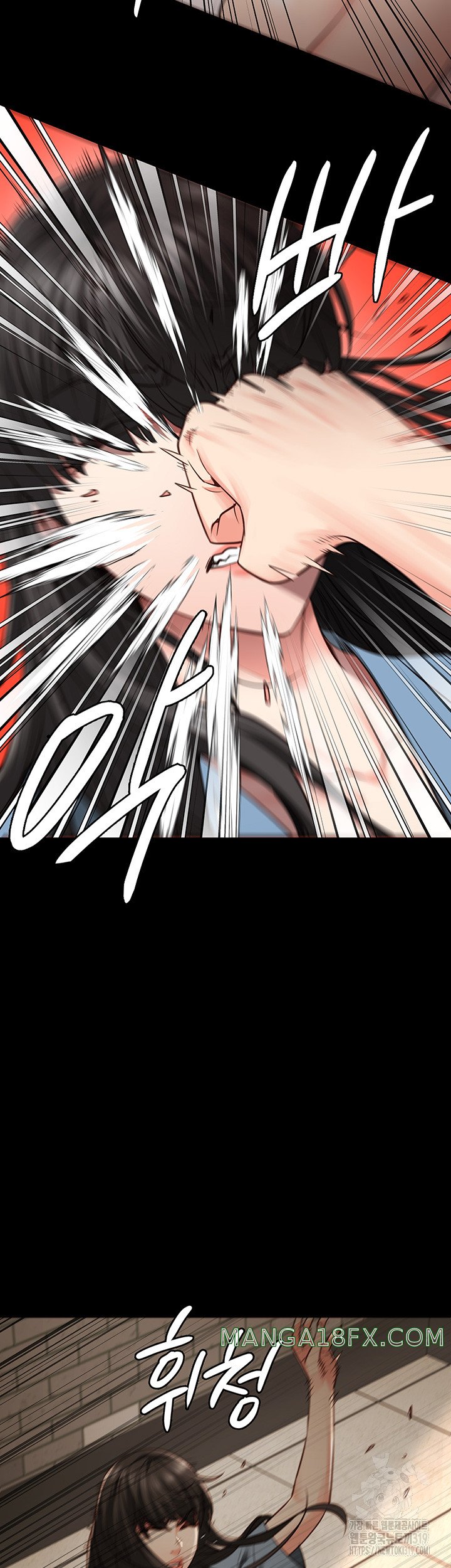 Locked Up Raw Chapter 36 - Page 48