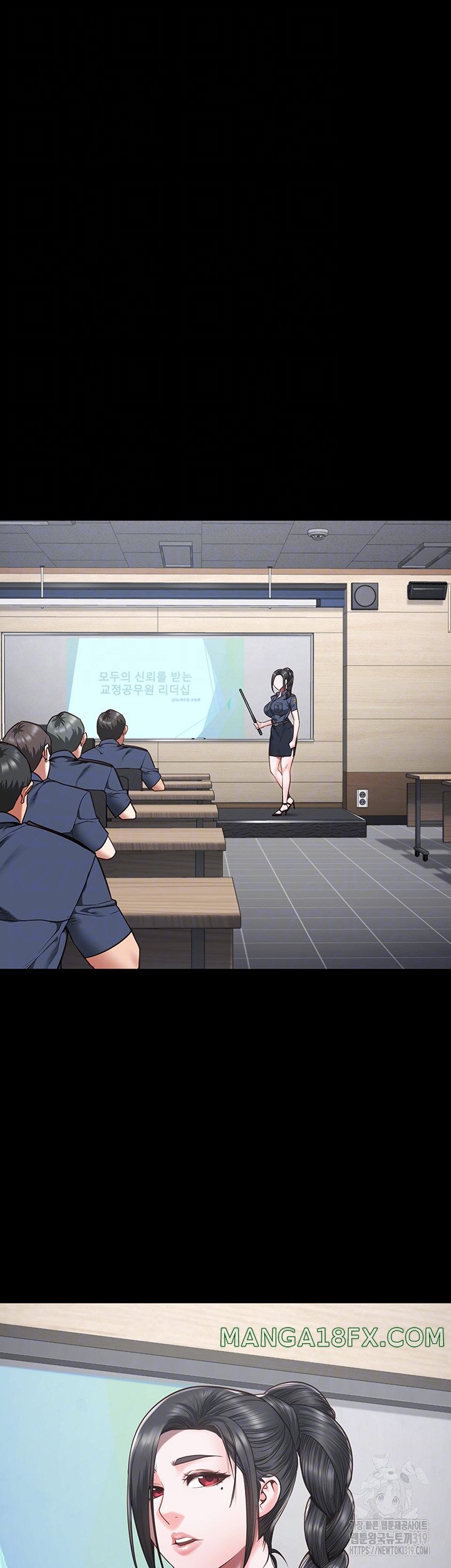 Locked Up Raw Chapter 36 - Page 5