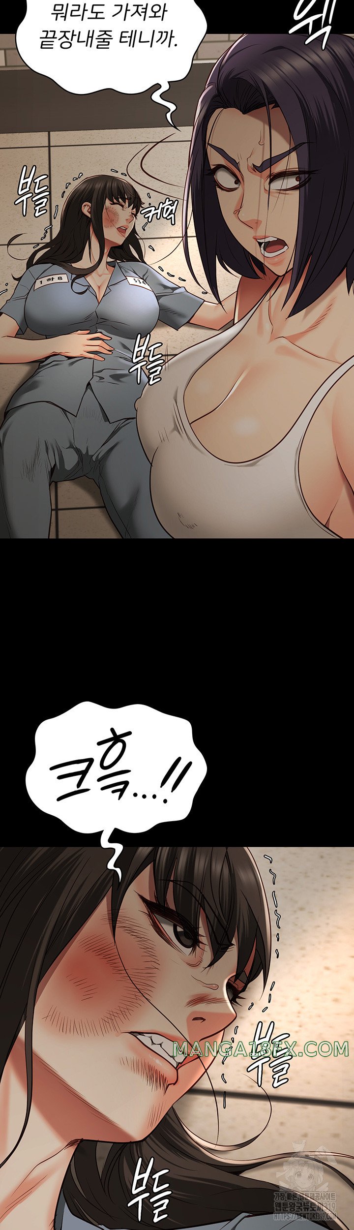 Locked Up Raw Chapter 36 - Page 53