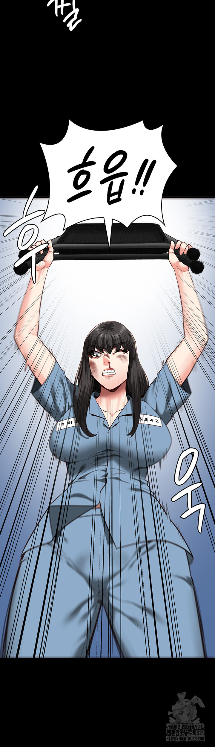 Locked Up Raw Chapter 37 - Page 10