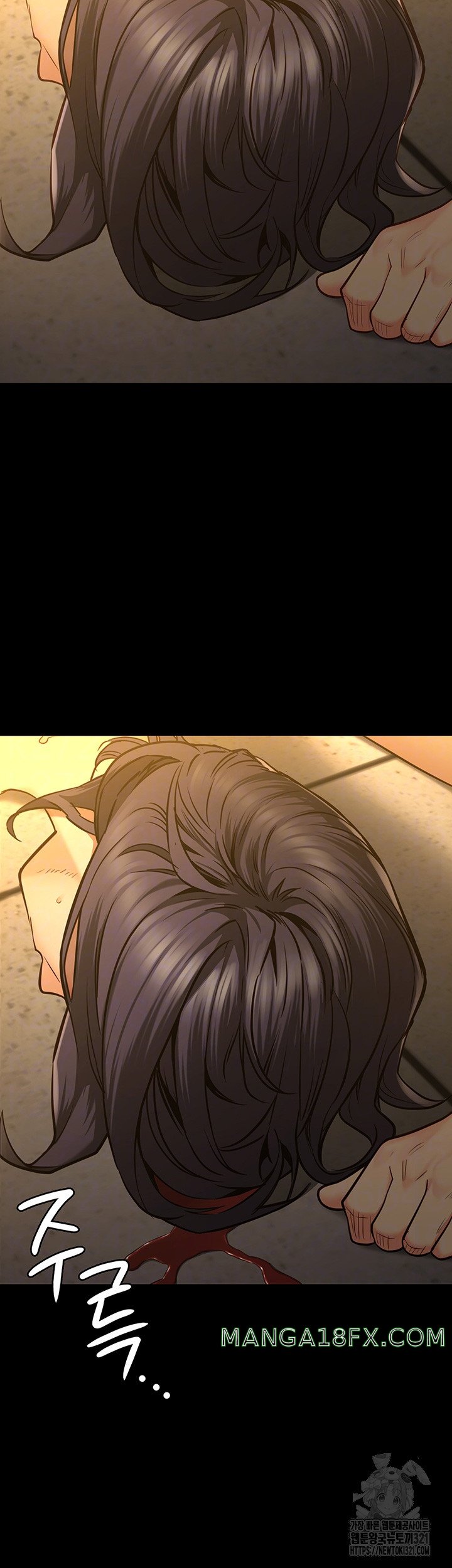 Locked Up Raw Chapter 37 - Page 14