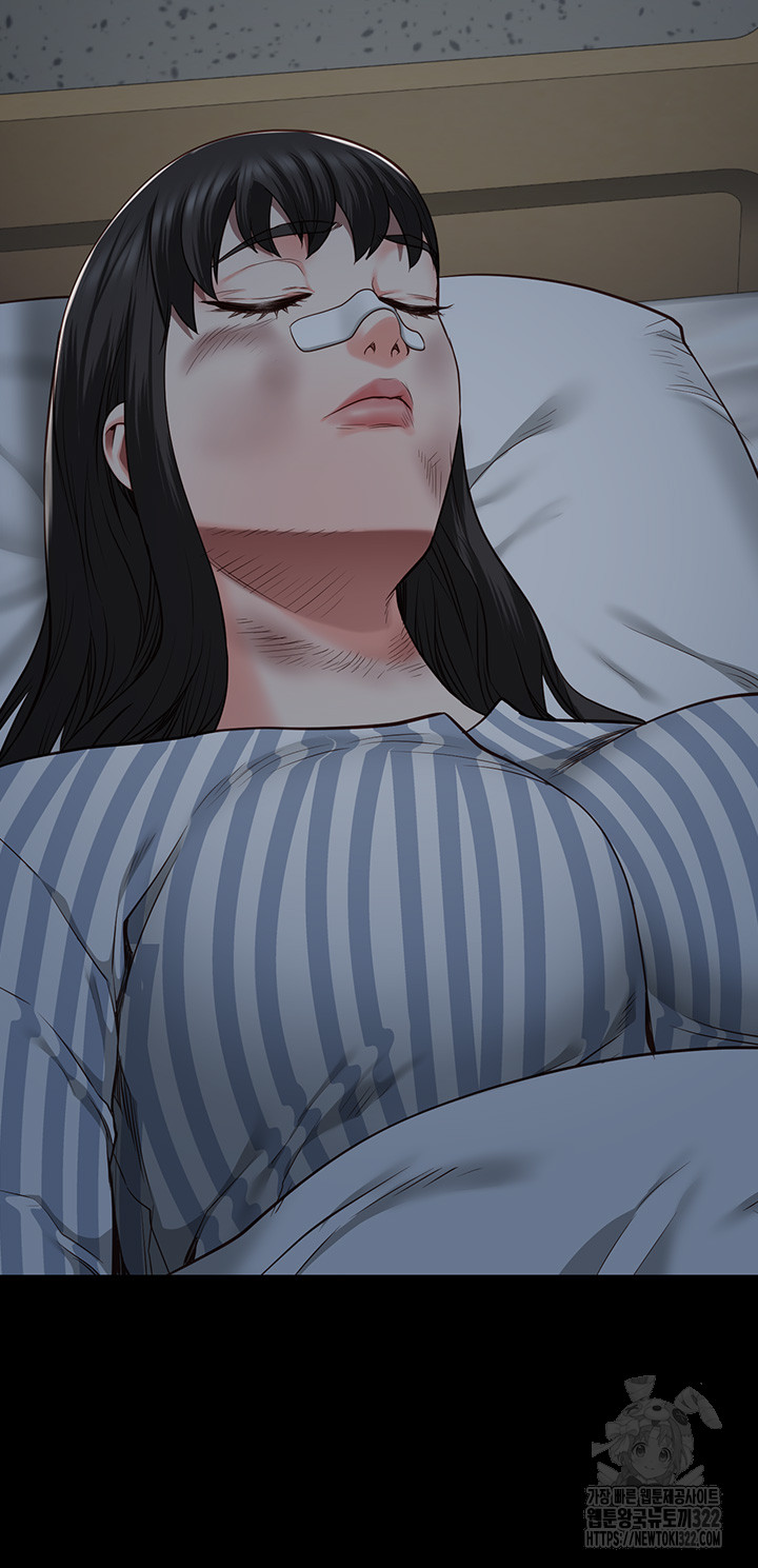 Locked Up Raw Chapter 38 - Page 59