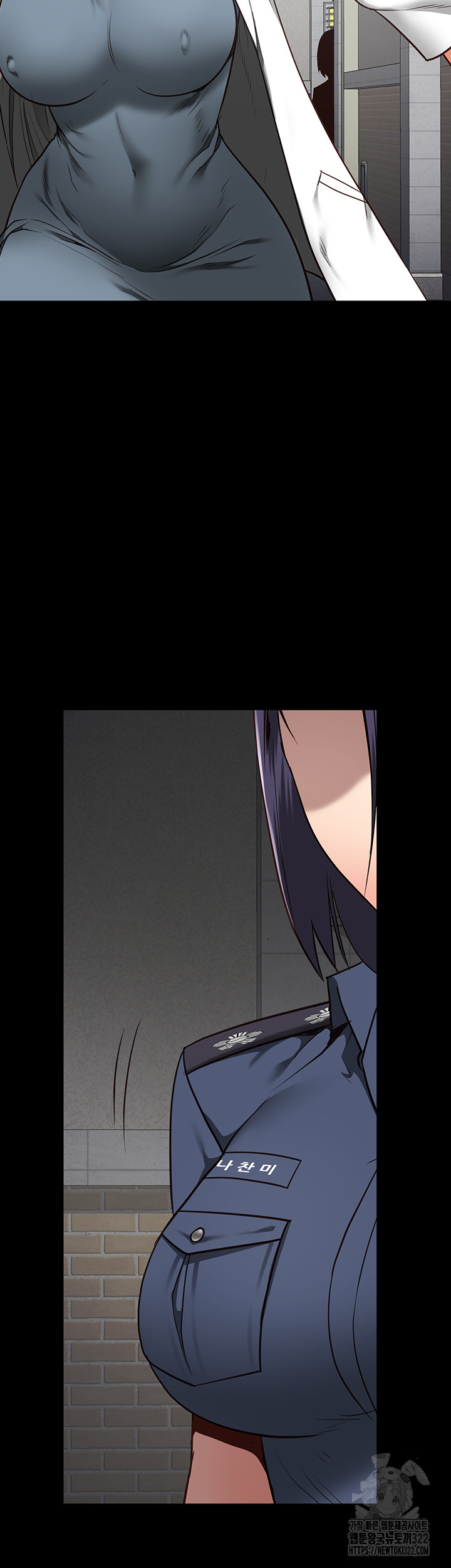 Locked Up Raw Chapter 39 - Page 41