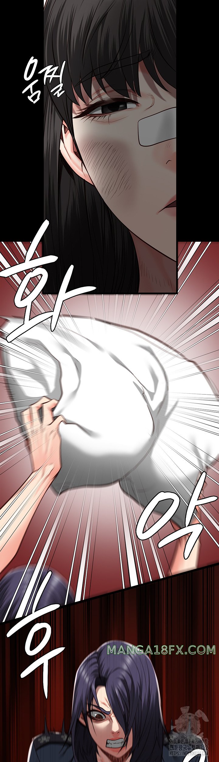 Locked Up Raw Chapter 39 - Page 47