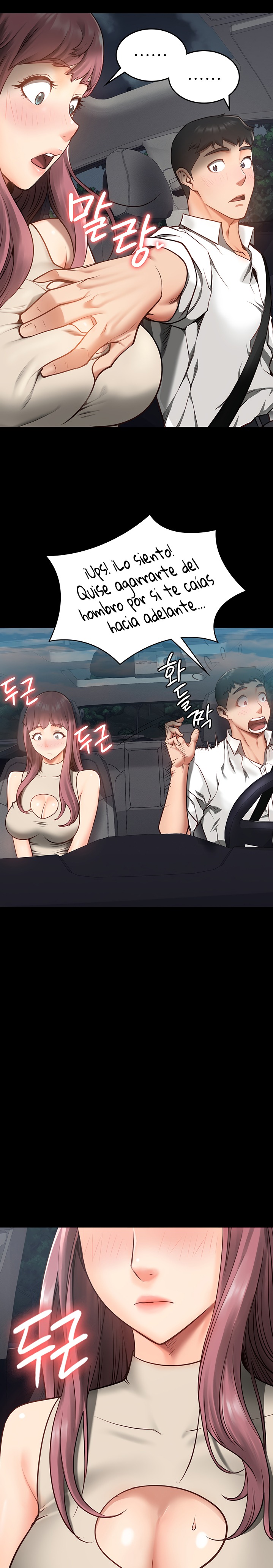 Locked Up Raw Chapter 4 - Page 20