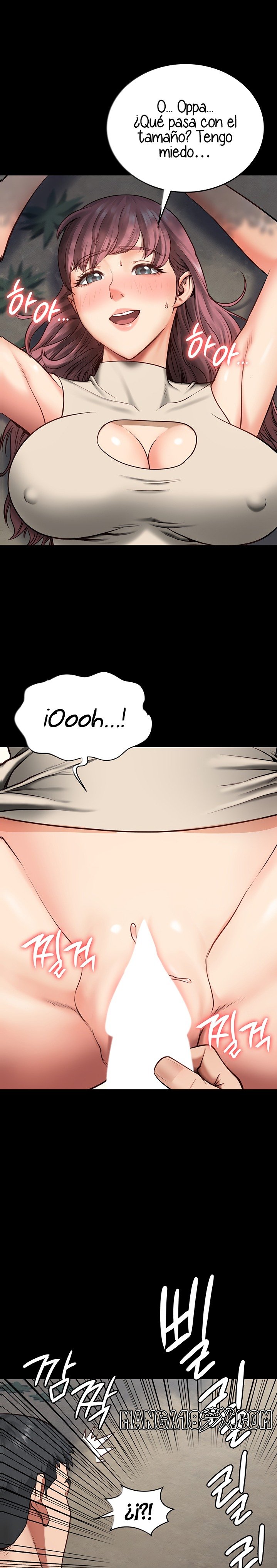 Locked Up Raw Chapter 4 - Page 32