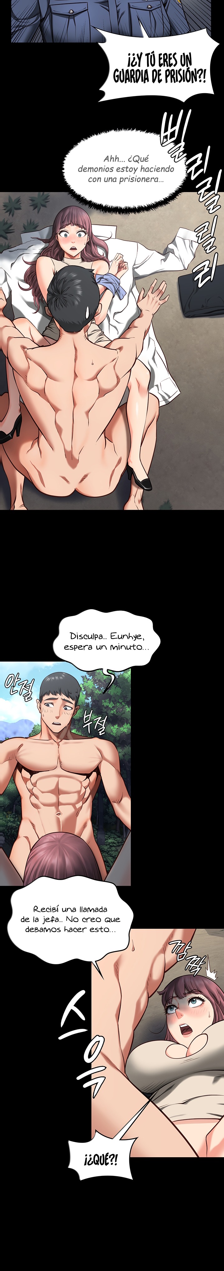 Locked Up Raw Chapter 4 - Page 34